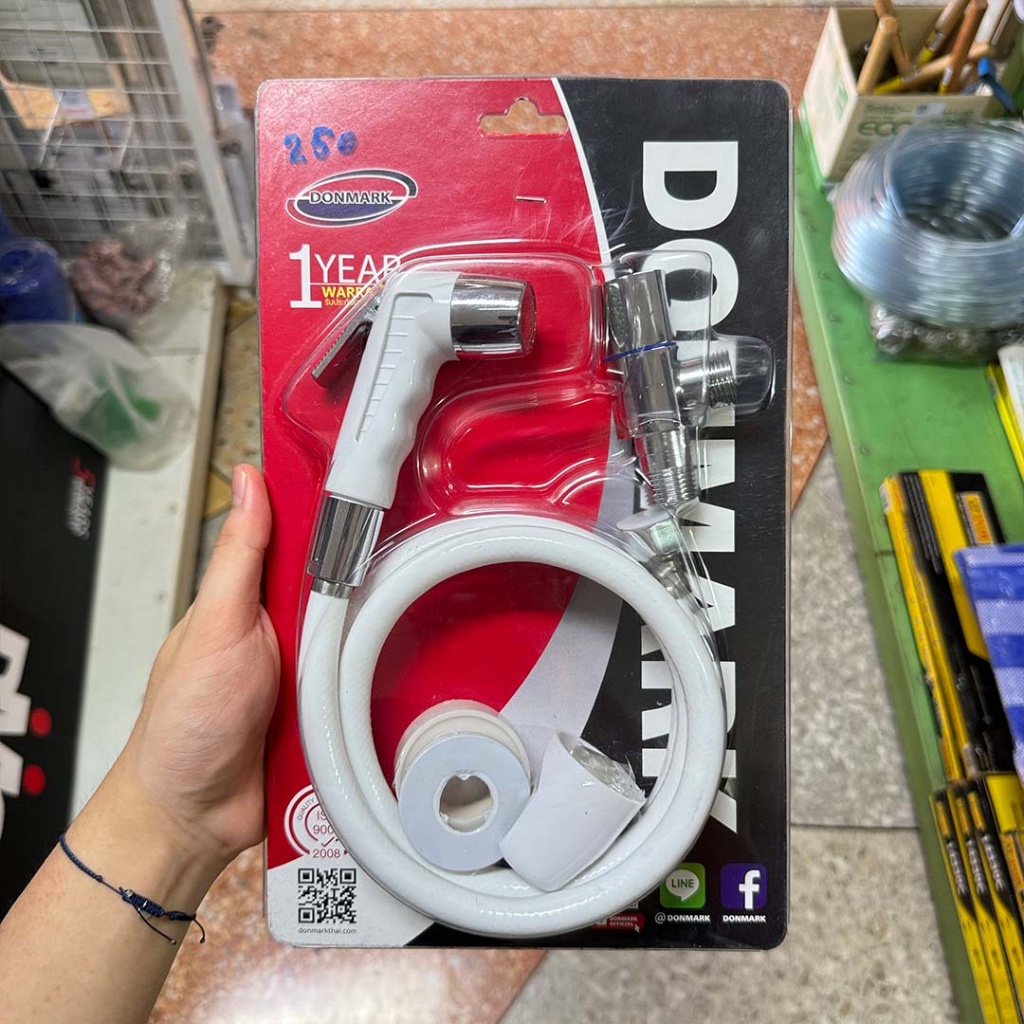 DONMARK ชุดสายฉีดชำระ สีขาว, ฟ้า, ชมพู รุ่น DM-909P999F