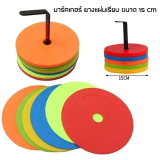 Victory มาร์คเกอร์ ยางแผ่นเรียบ ขนาด 15 cm / 5 สี