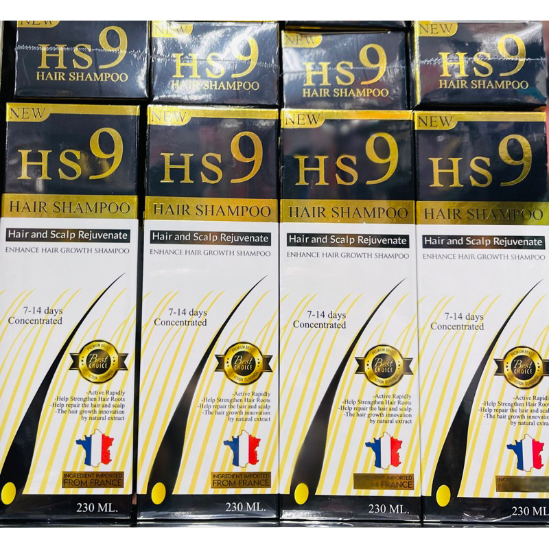 HS9 Shampoo เอช เอส แฮร์ แชมพู