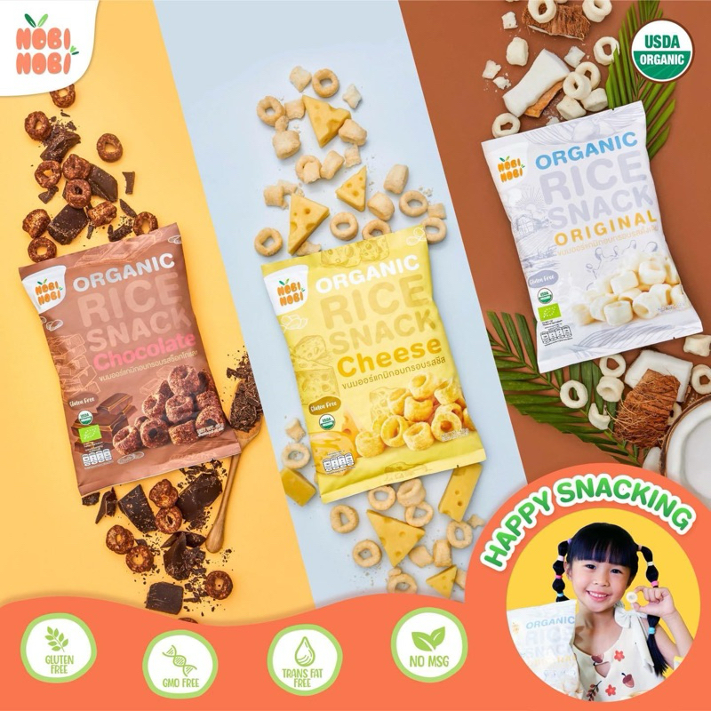 ลด30%ในวีดีโอ NobiNobi ขนมอบกรอบออร์แกนิก ขนมเด็ก กลูเตนฟรี สำหรับเด็กอายุ 1.6ขวบขึ้น