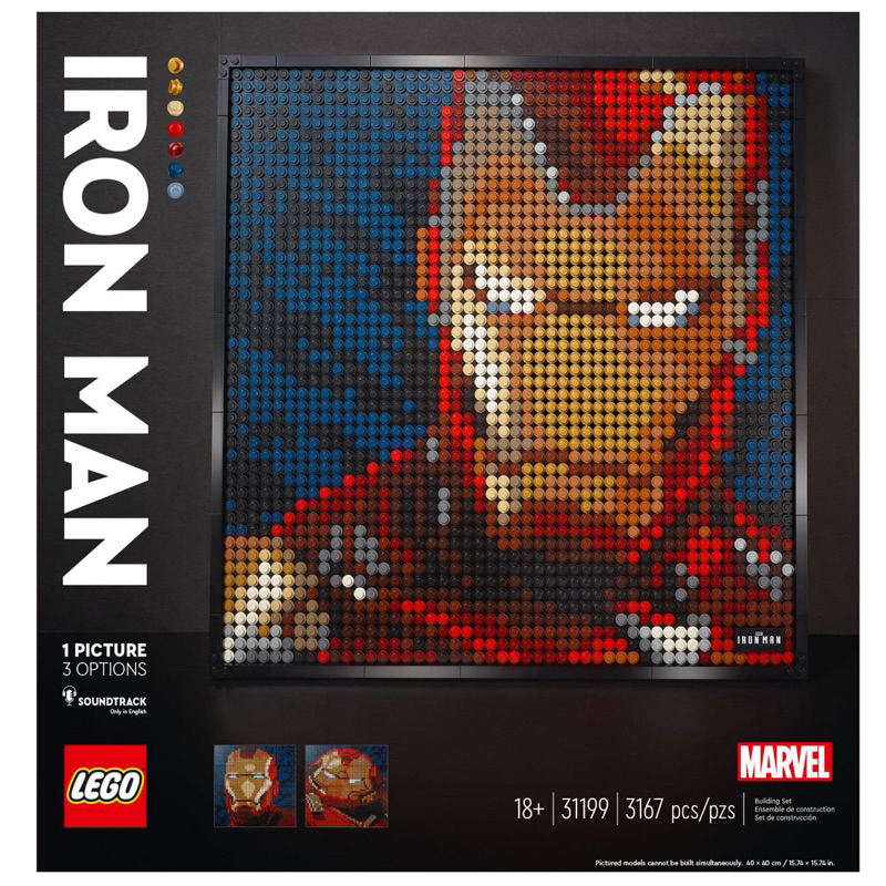 LEGO Art #31199 Ironman