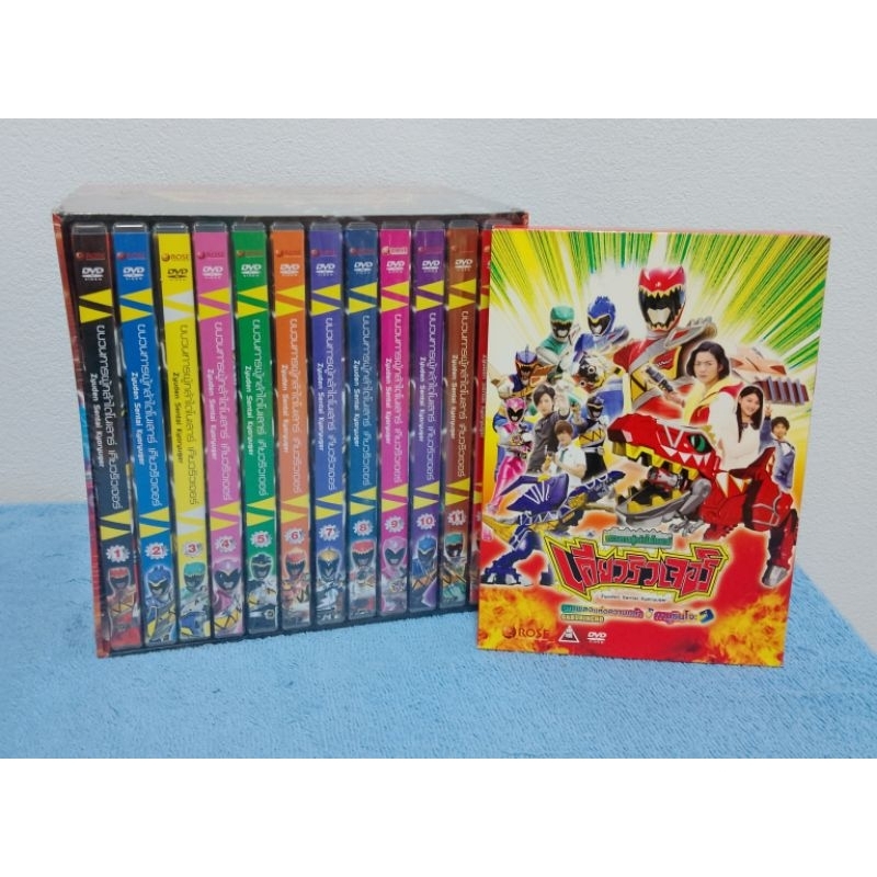 ZYUDEN SENTAI KYORYUGER BOXSET / ขบวนการผู้กล้าไดโนเสาร์ เคียวริวเจอร์ ครบชุด (DVD) มือ 1 ยังไม่แกะซ