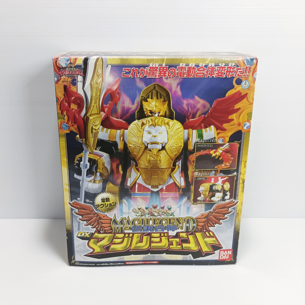 (ของใหม่มือ 1) หุ่นยนต์ DX มาจิเลเจ้น DX MagiLegend ขบวนการมาจิเรนเจอร์ DX Mahou Sentai Magiranger