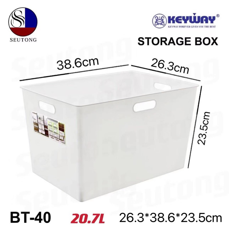 KEYWAYกล่องใส่ของ กล่องเอนกประสงค์ รุ่น BT-40