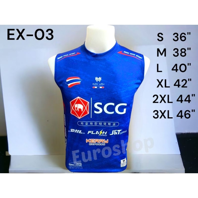 EX-03 เสื้อกล้ามหรือเสื้อแขนกุดใส่ออกกำลังกาย S-XL