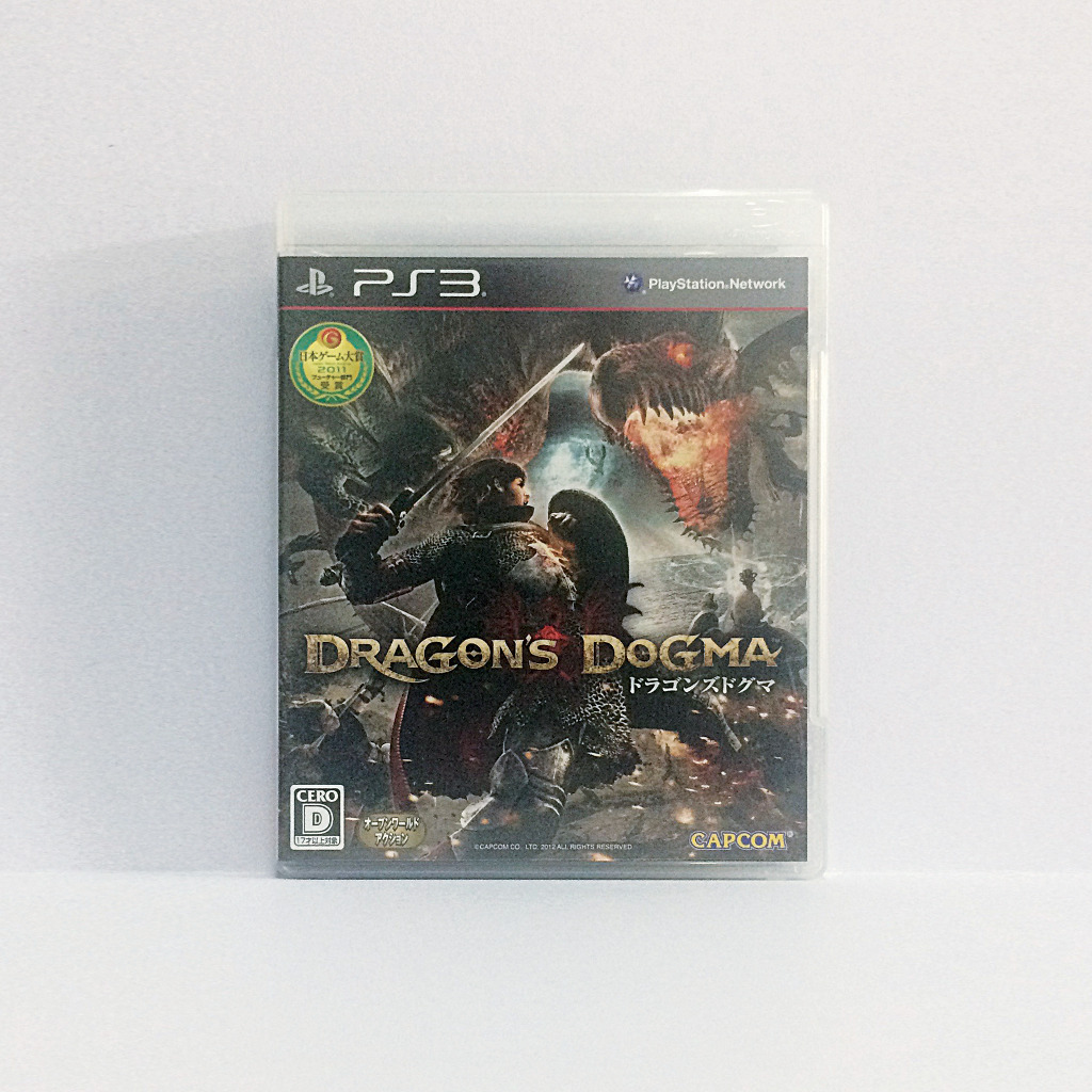 แผ่นเกม DRAGON'S DOGMA เครื่อง PlayStation 3 (PS3)