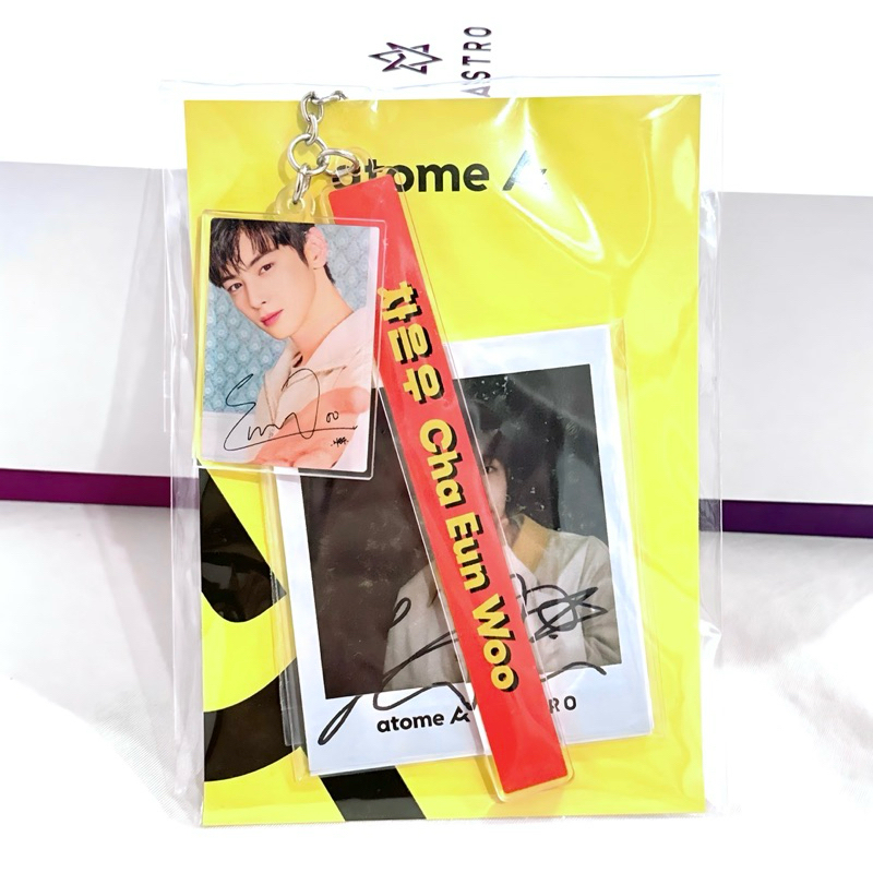 พวงกุญแจ ASTRO x Atome - Chaeunwoo