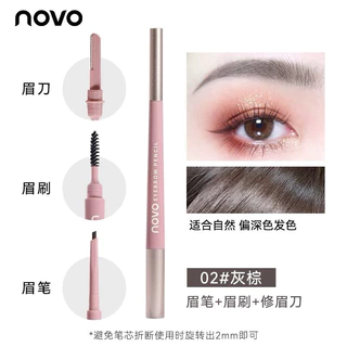 5902 (ใหม่/ของแท้) NOVO eyebrow pencil ดินสอเขียนคิ้ว 3IN1 พร้อมมีดโกนกันคิ้ว กันน้ำ