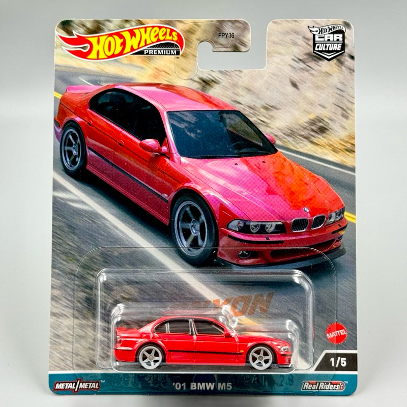 Hotwheels Premium | ‘01 BMW M5 (Canyon) สเกล 1:64