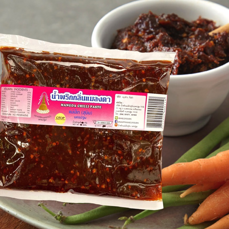 แม่เล็กสุบิน น้ำพริกแมงดา แพค 500 g