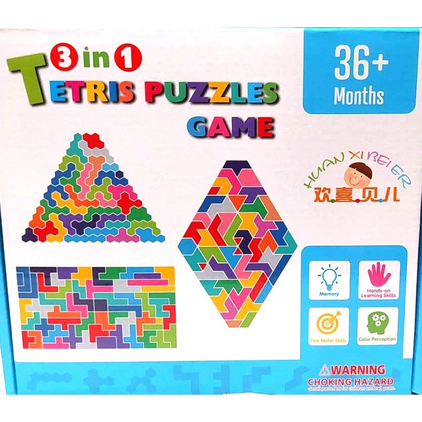 3 IN 1 Tetris Puzzles Game