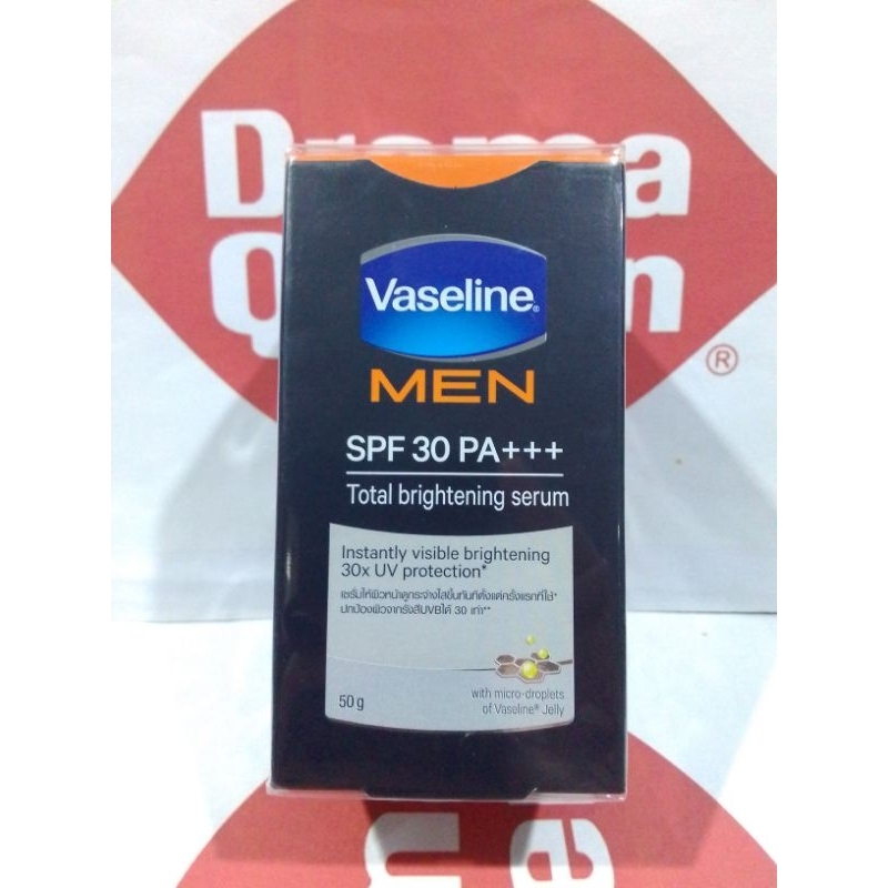 Vaseline Men Total Brightening Serum SPF30 PA+++ 50 gวาสลีน เมน โททัล ไบร์ทเทนนิ่ง เซรั่ม