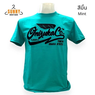 SunnyBoutique เสื้อยืด คอกลม แขนสั้น ยี่ห้อOnizuka ปักลายกำมะหยี่ คละลายสวยๆ ใส่สบาย Cotton 100%