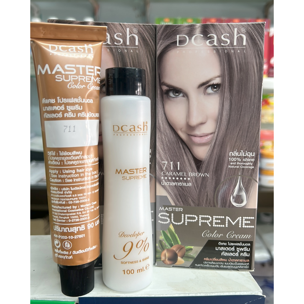 สีย้อมผม ดีแคช มาสเตอร์ ซูพรีม คัลเลอร์ ครีม 711 สีน้ำตาลคาราเมล