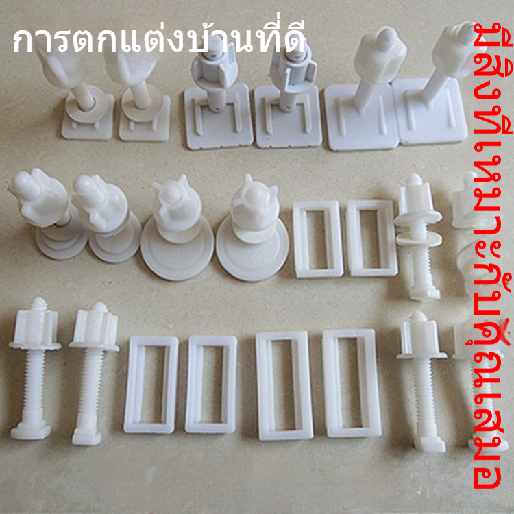 ชุดฝาปิดโถชักโครกแบบเก่า พร้อมสกรูและน็อตพลาสติก ติดตั้งง่าย แข็งแรงทนทาน สำหรับเปลี่ยนฝาชักโครก ราคาถูก Shopee Lazada