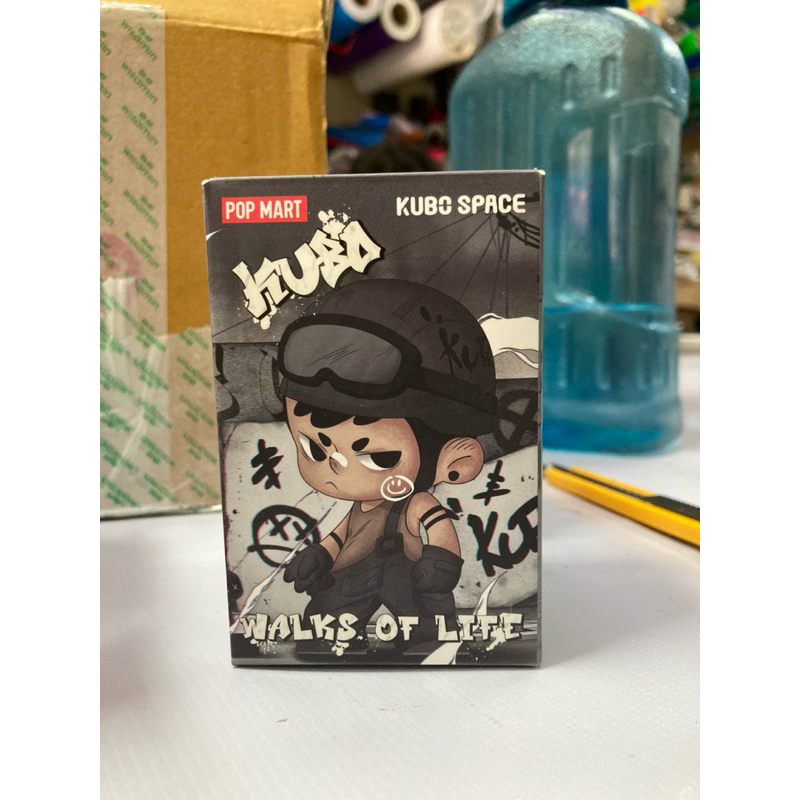 KUBO SPACE (Vagabond)