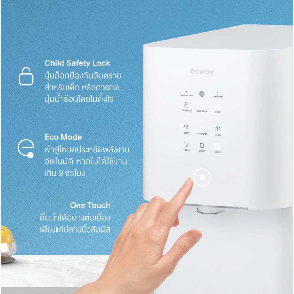 เครื่องกรองน้ำ Coway รุ่น Prime ระบบ RO น้ำร้อน น้ำเย็น thumbnail 6