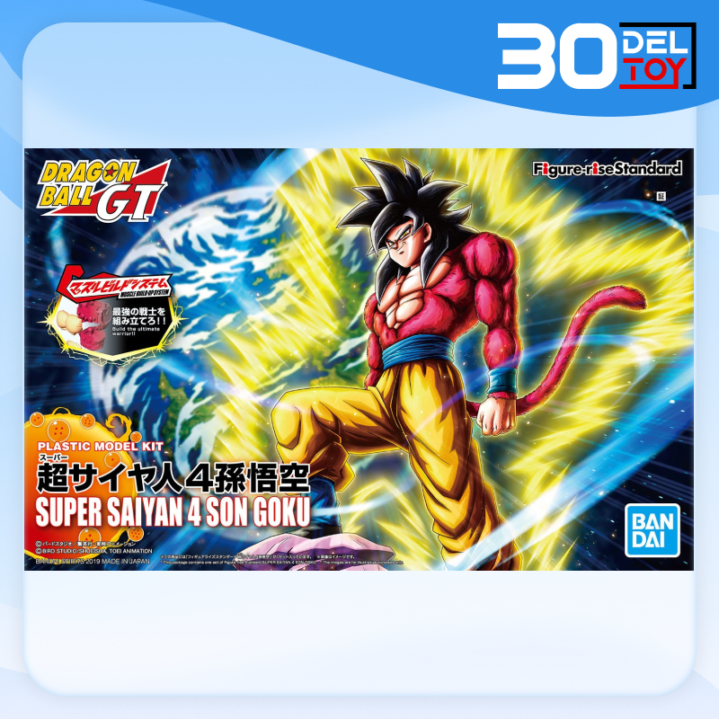 Figure rise Standard Super Saiyan 4 Son Goku
