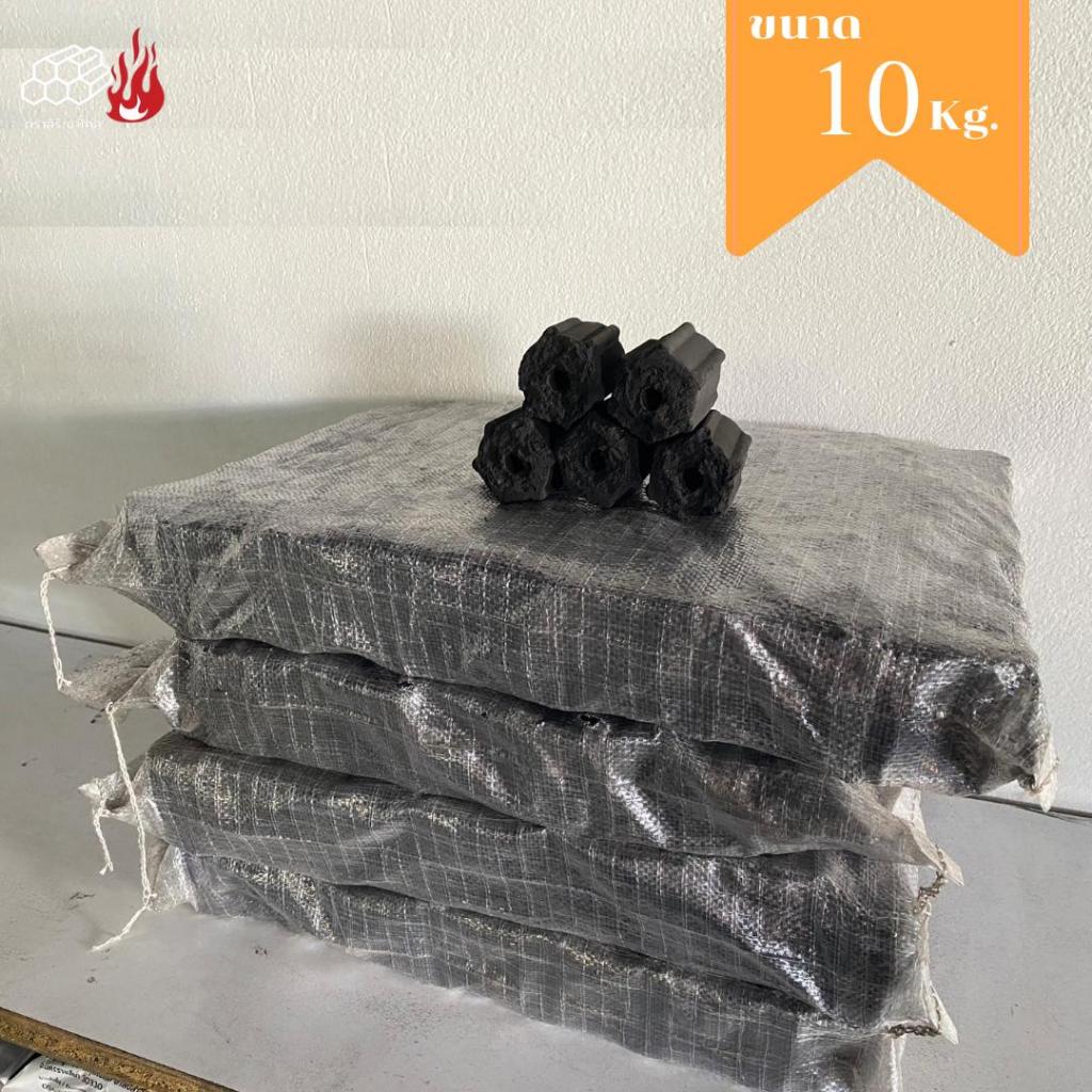 ถ่านอัดแท่ง ไร้ควัน ขนาด 10 kg