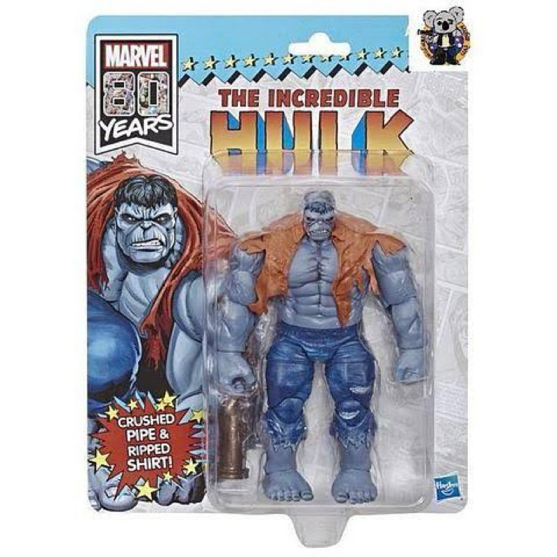 Marvel Legends Classic Grey Hulk