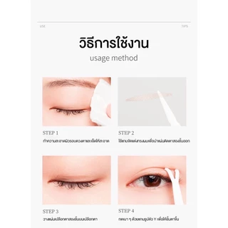 UNNY เทปตาข่ายติดตา 2 ชั้น แบบมีกาวในตัว Dubble Eyelid พร้อมส่ง 3 size S M L