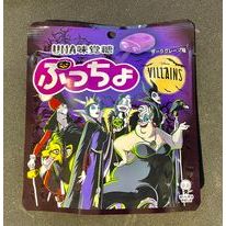 🔴พร้อมส่ง🔵 UHA X Disney  52 g Puccho Villains รสองุ่น