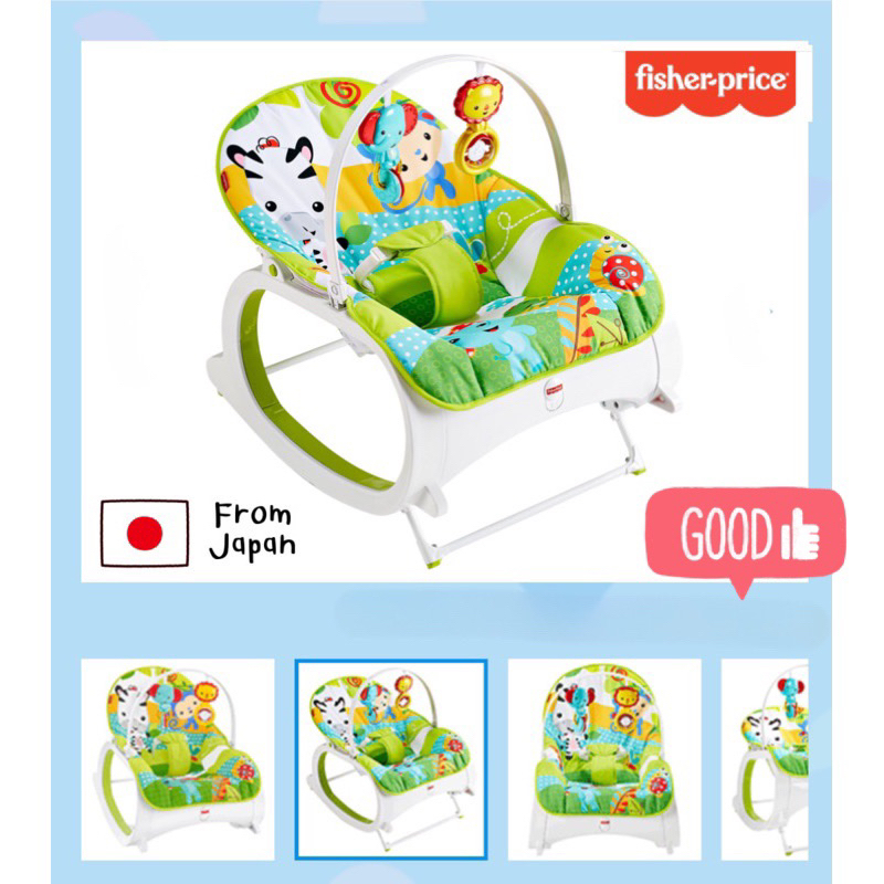 Fisher Price Infant to Toddler Rocker เปลโยก มือ 2 แท้ นำเข้าจากญี่ปุ่น