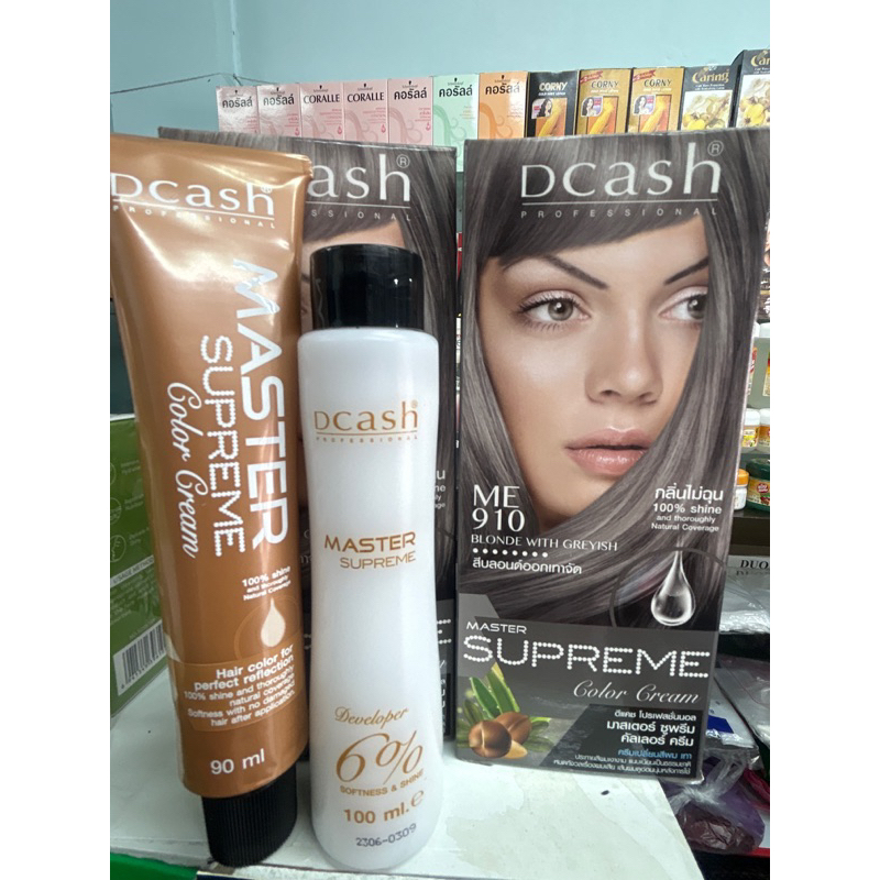 ดีแคช มาสเตอร์ซูพรีมคัลเลอร์ครีม ME910 สีบลอนด์อ่อนเทาจัด