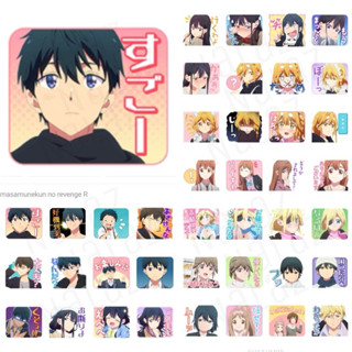 ธีม สติกเกอร์ไลน์ Masamune-kun no Revenge การแก้แค้นของมาซาม…