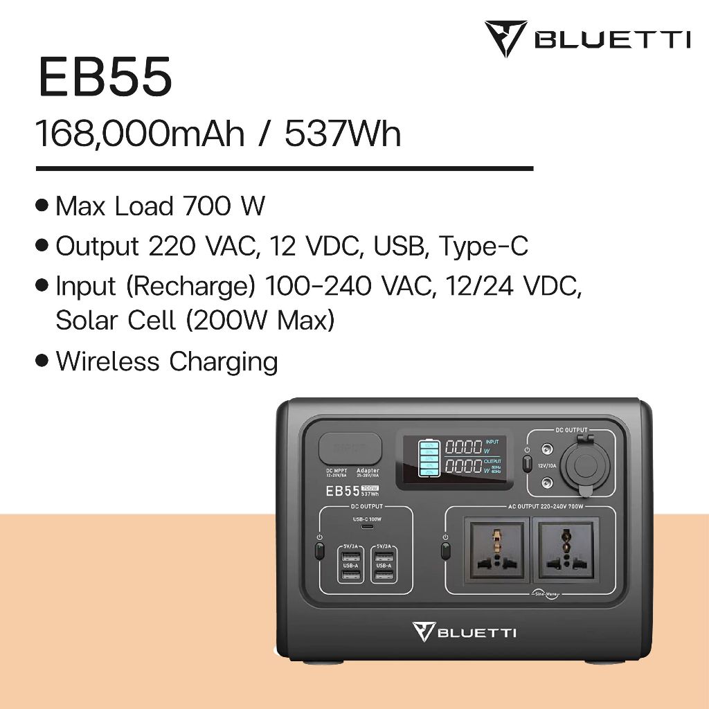 BLUETTI EB55 Portable Power Station | 700W 537Wh
