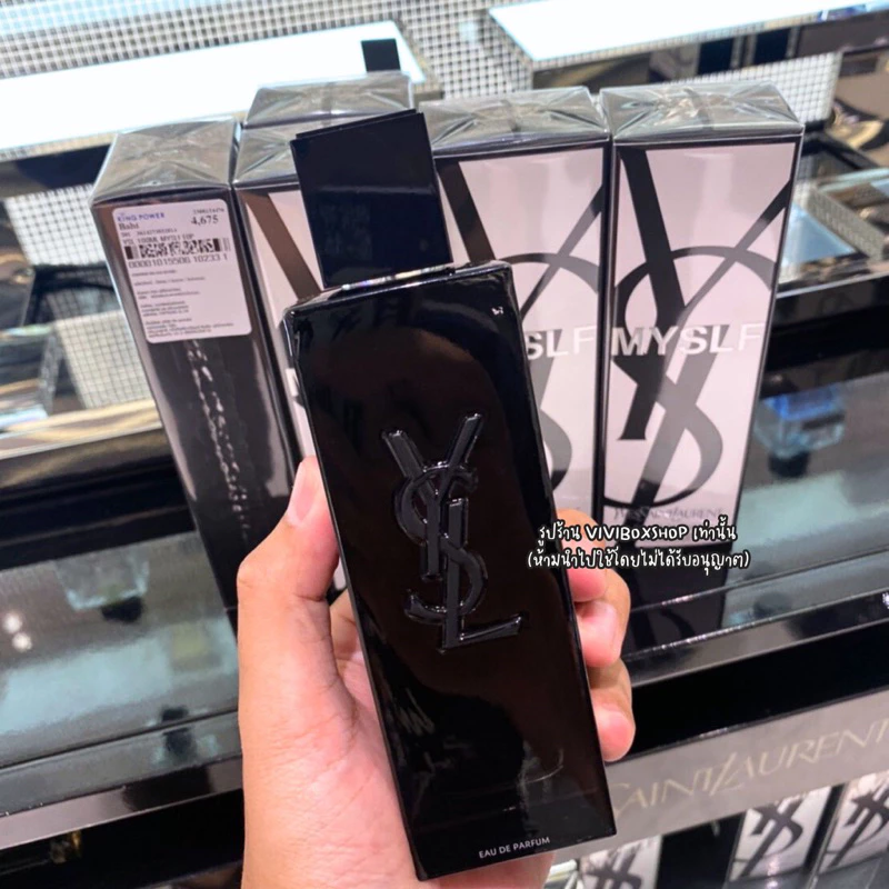 YSL MYSLF Eau De Parfum 60 / 100 / 150 ML ปี 2025/2026 👑 ป้ายคิง แท้ 💯 จาก Kingpower [VIVIBOXSHOP]