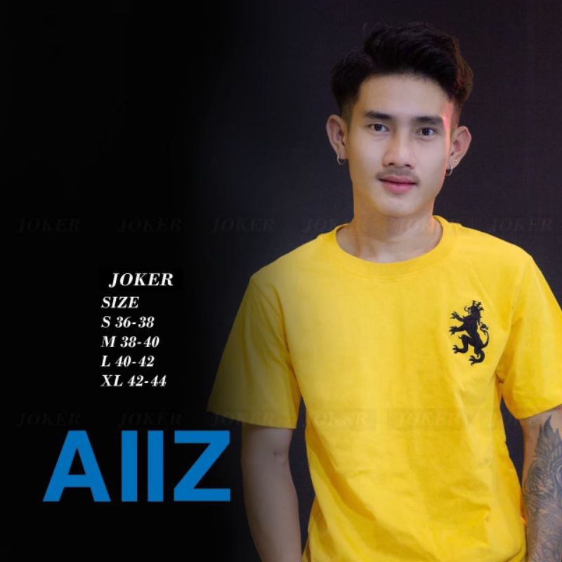 มาแรง เสื้อยืดคอกลมแขนสั้นปักอกสิงห์