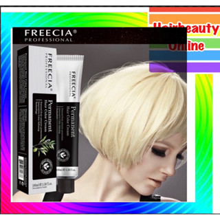 #ฟรีเซีย หน้า2 #ครีมย้อมผม100 มล Freecia coler creamเฉพาะสีไ…