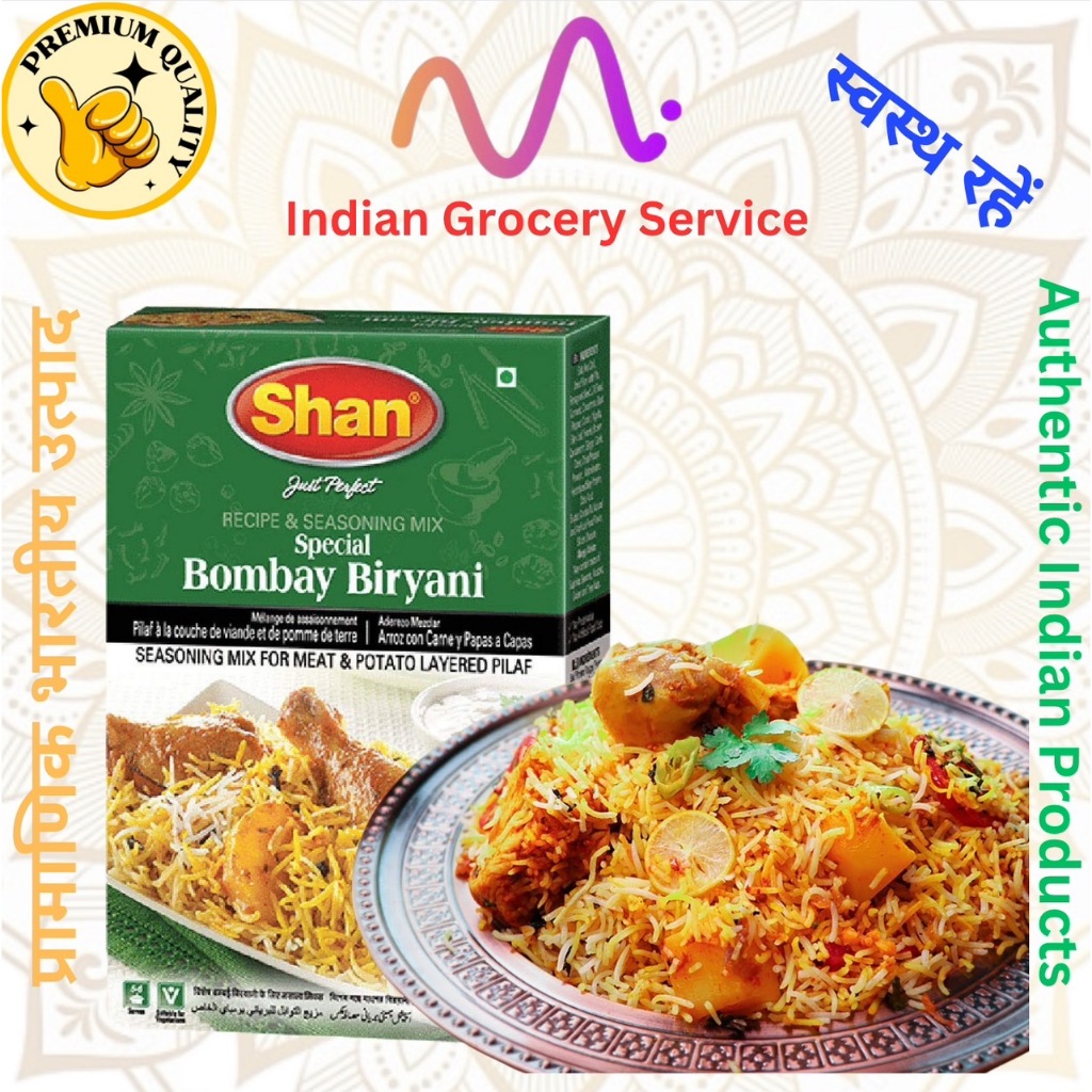 Shan Special Bombay Biryani Masala เครื่องเทศข้าวหมกบริยานี