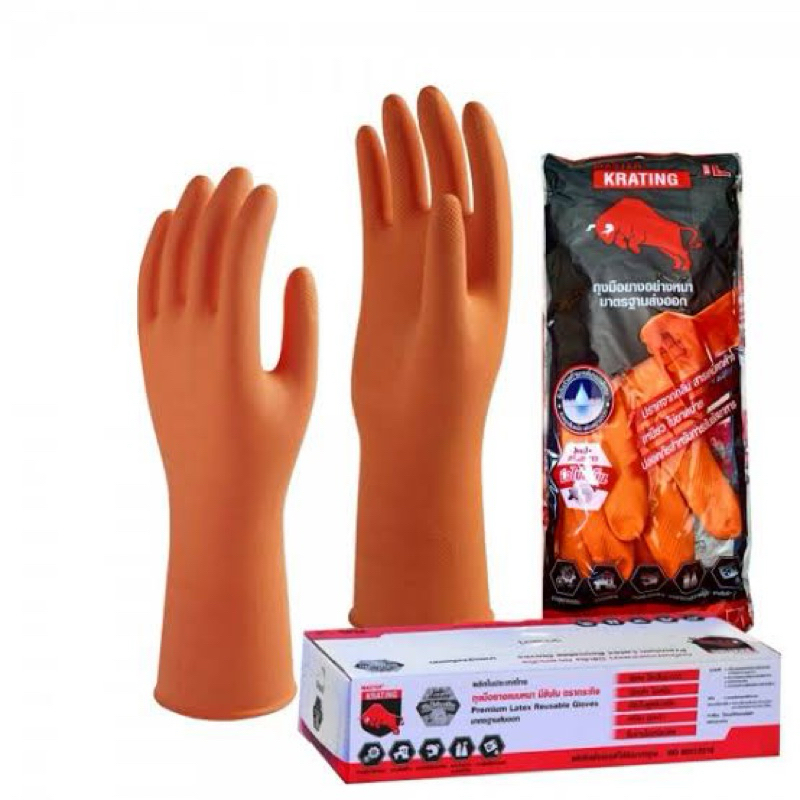 ถุงมือยางสีส้ม ตรากระทิง แพค 1 คู่