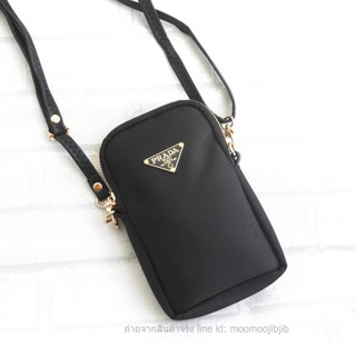 PD, DR, CC กระเป๋าใส่โทรศัพท์ ใส่ของจุกจิก ขนาดเล็กกำลังดี ใ…