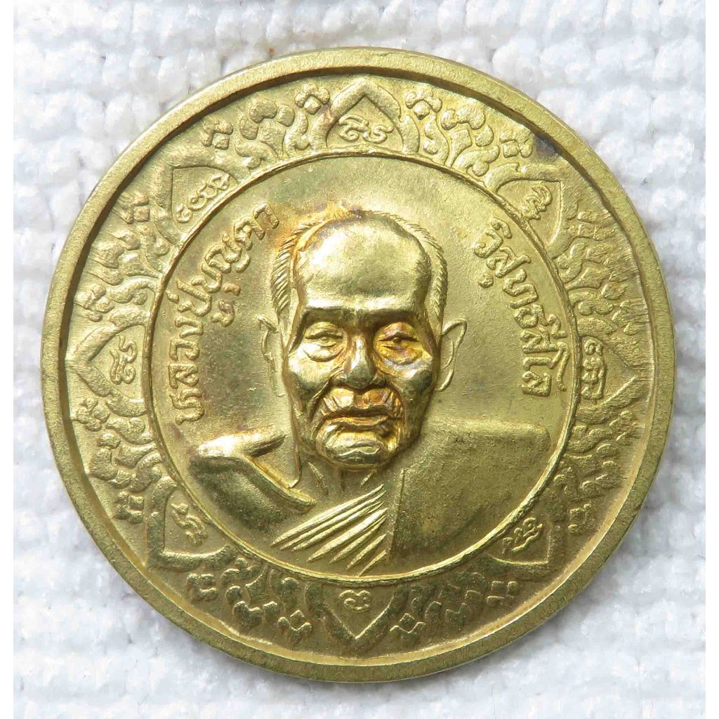 เหรียญโภคทรัพย์มหาลาภ หลวงปู่บุญตา วัดคลองเกตุ ลพบุรี ปี2539