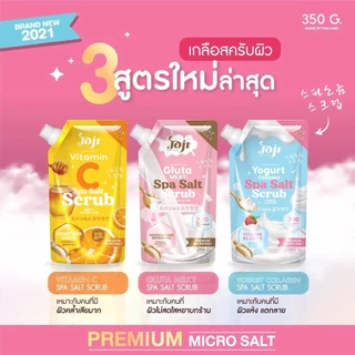 สครับสูตร 3 in 1 ฟลัฟฟี่ ซอลต์ สครับ โจจิ joji secret young fluffy salt scrub ขนาด 350 กรัม