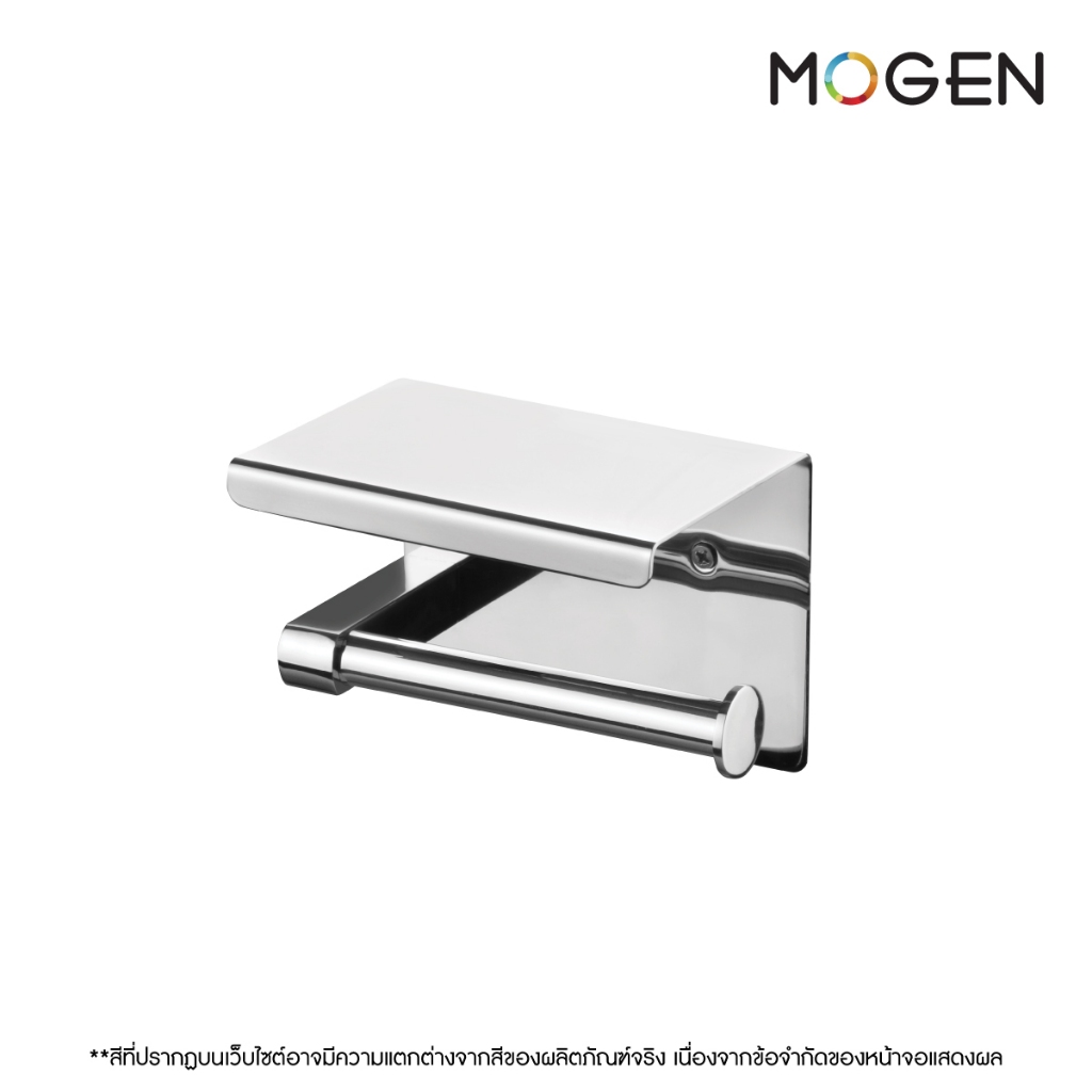 MOGEN ที่ใส่กระดาษทิชชู่สแตนเลส พร้อมชั้นวางของ ACS21