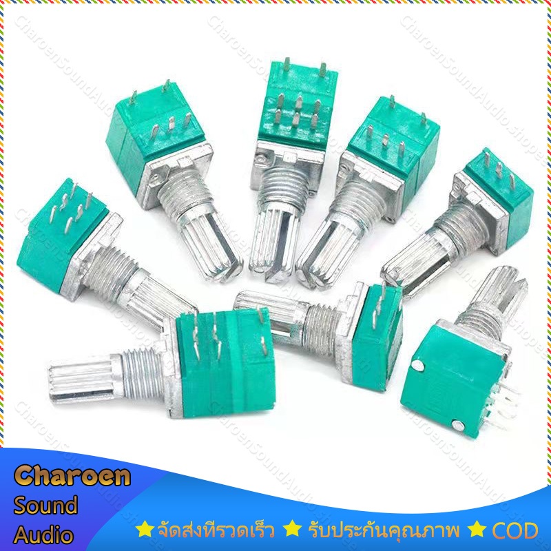 Volume โพเทนชิโอมิเตอร์ vr 6ขา 8ขา ตัวต้านทานปรับค่าได้ B50K/B10K/B100K อะไหล่แอมป์จิ๋ว