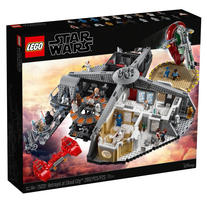 LEGO 75222 Star Wars Betrayal at Cloud City™ (เลโก้ใหม่ กล่องสวย ของแท้100% พร้อมส่งในไทย‼️)