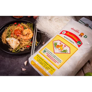 เส้นหมี่ขาวสิงห์ทอง(พนัสทิพย์) (1.2/2/2.6 KG) #รับรองHalal #เส้นหมี่ #เส้นหมี่ขาวเหนียวนุ่ม