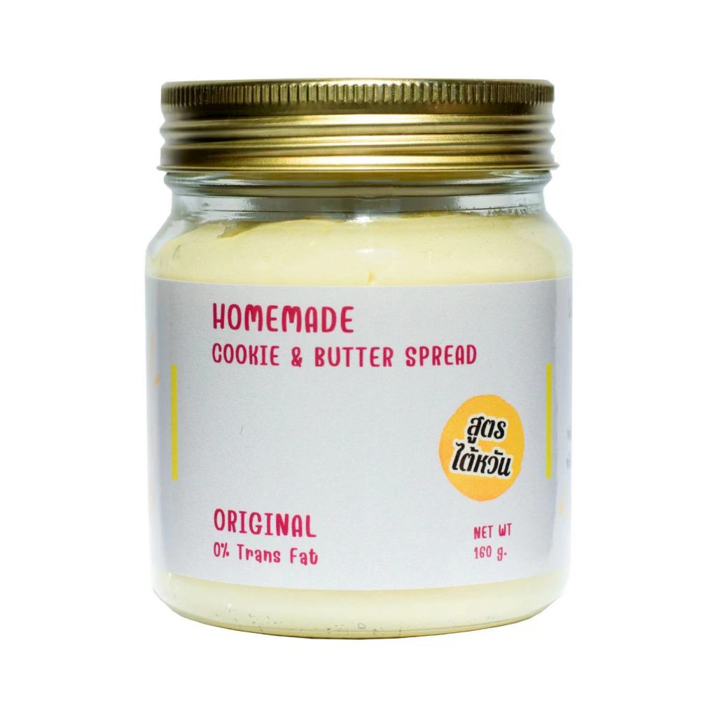 เนยทาขนมปังไต้หวัน คุ้กกี้แอนด์บัตเตอร์ Homemade Cookie & Butter Spread
