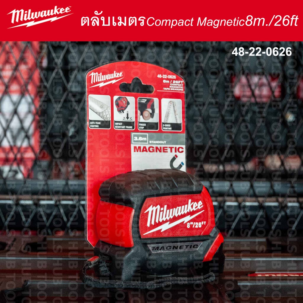 ตลับเมตร Milwaukee ของแท้ รุ่น Compact Magnetic 8m./26ft 48-22-0626