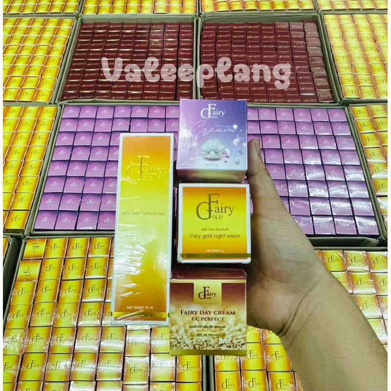 แฟร์รี่โกลด์ FairyGold(ล็อตใหม่ล่าสุด‼️)ของแท้100%