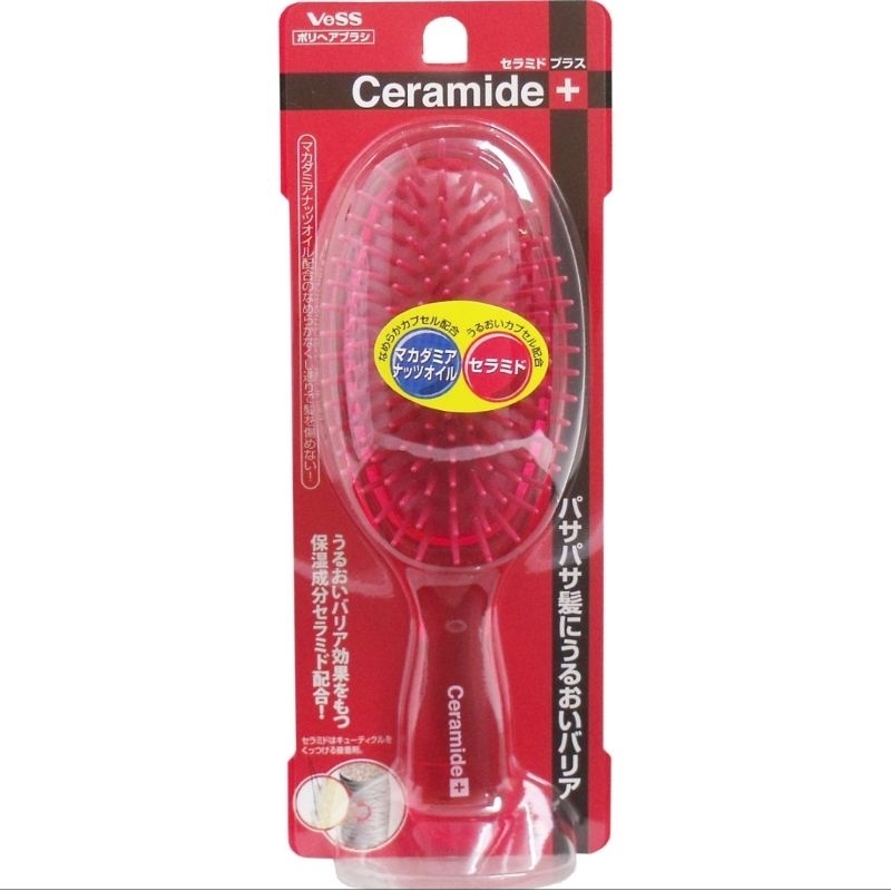 ผมชุ่มชื่น vess ceramide+  moisture hair brush comb