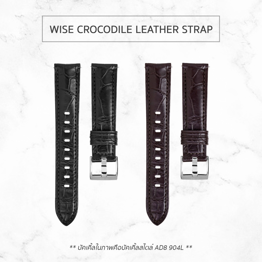 WISE สายนาฬิกาหนังจระเข้แท้ ขนาด 20 mm. (Crocodile Leather Strap)