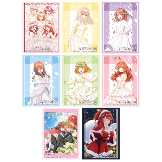 Bushiroad Sleeve Movie Gotoubun no Hanayome ED ver. : Nakano Ichika, Nino, Miku, Yotsuba, Itsuki