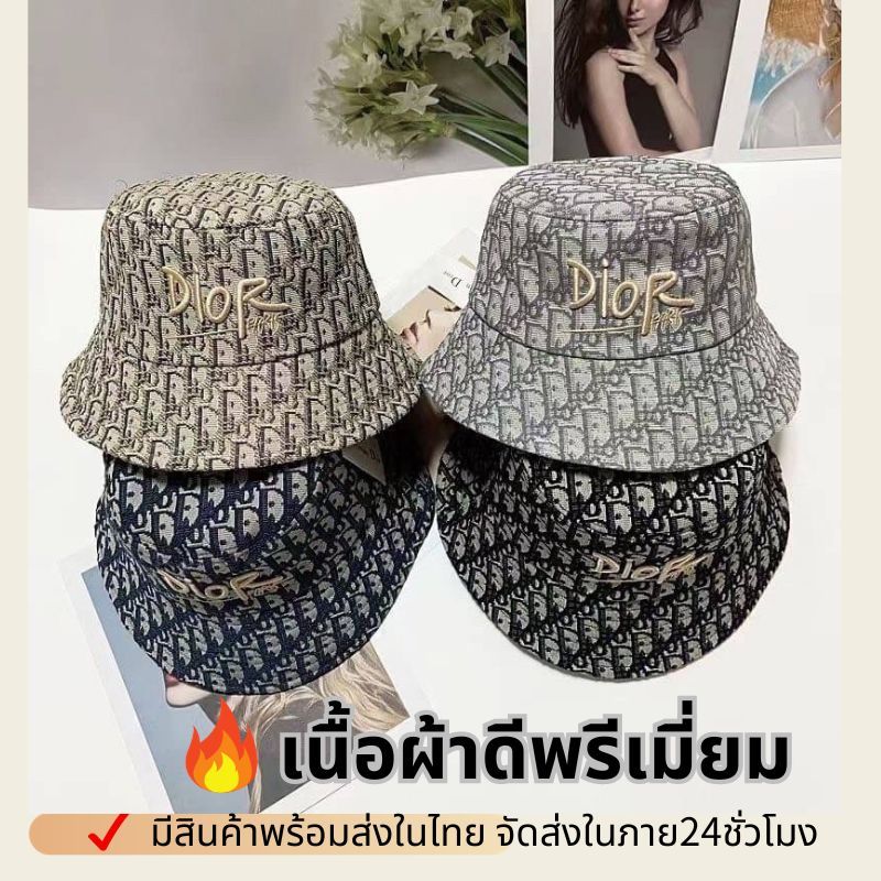 🛵มีสินค้าพร้อมส่งในไทย❗❗ใหม่ หมวกบักเก็ตหมวกกันแดดกลางแจ้ง คุณภาพสูง, ดูดีมาก ผู้หญิงผู้ชายใส่ได้มีสินค้าพร้อมส่ง