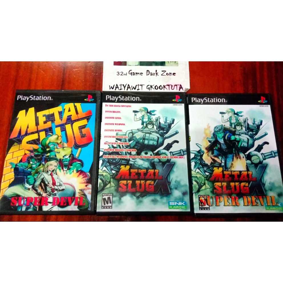 PlayStation1 - รวมงาน HACK :METAL SLUG ( METAL SLUG DEVIL / Metal Slug X HACK / Metal Slug X Devil )